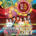 Xuan_h104022024