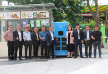 Lễ Ra Mắt Hệ Sinh Thái GPS – Xanh, Sạch, Văn Minh, Hiện Đại